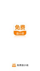 三分飞艇app